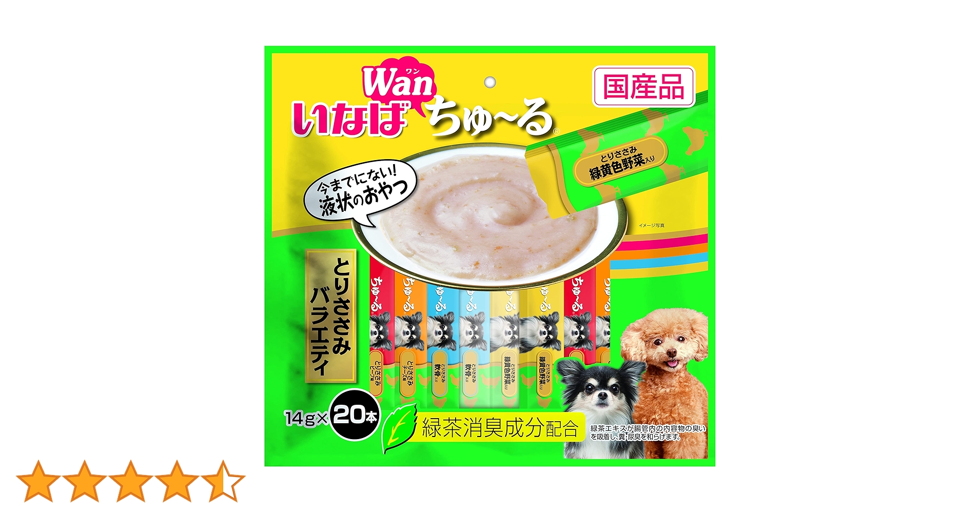 Amazon | いなば ちゅ~る とりささみバラエティ 20本 犬用おやつ